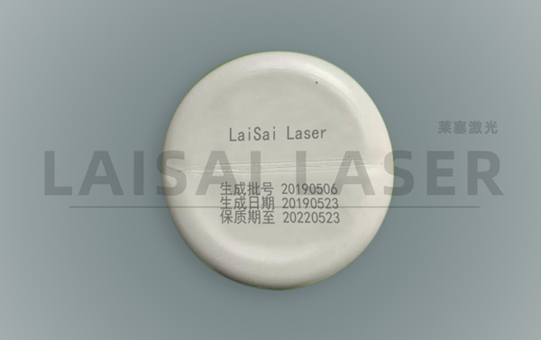 激光打標(biāo) 塑料材料應(yīng)該選擇什么樣的激光打標(biāo)設(shè)備才能更好的兼容?(圖3)