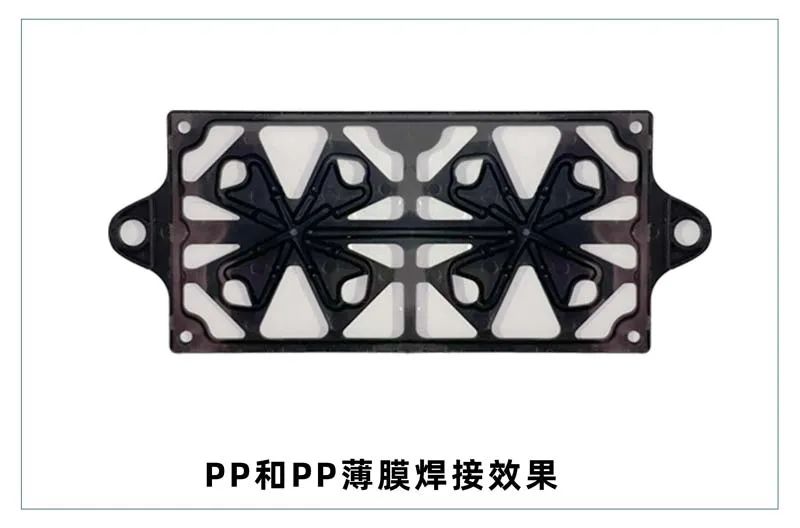 微流控產(chǎn)業(yè)化解決方案，量產(chǎn)下激光焊接擁有絕對(duì)優(yōu)勢(shì)！(圖6)