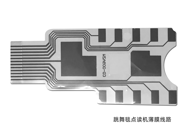 跳舞毯點讀機薄膜線路模切 薄膜線路板激光加工技術應用全解析 | 案例與優勢(圖2)