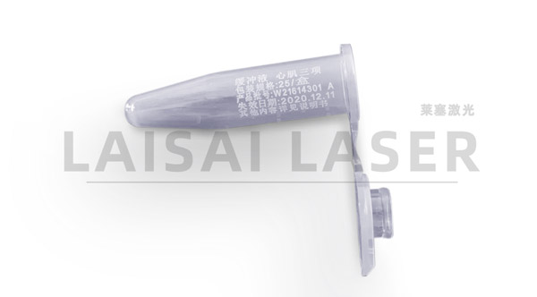 激光打標 PTOC體外診斷測試卡的安全秘密(圖1)