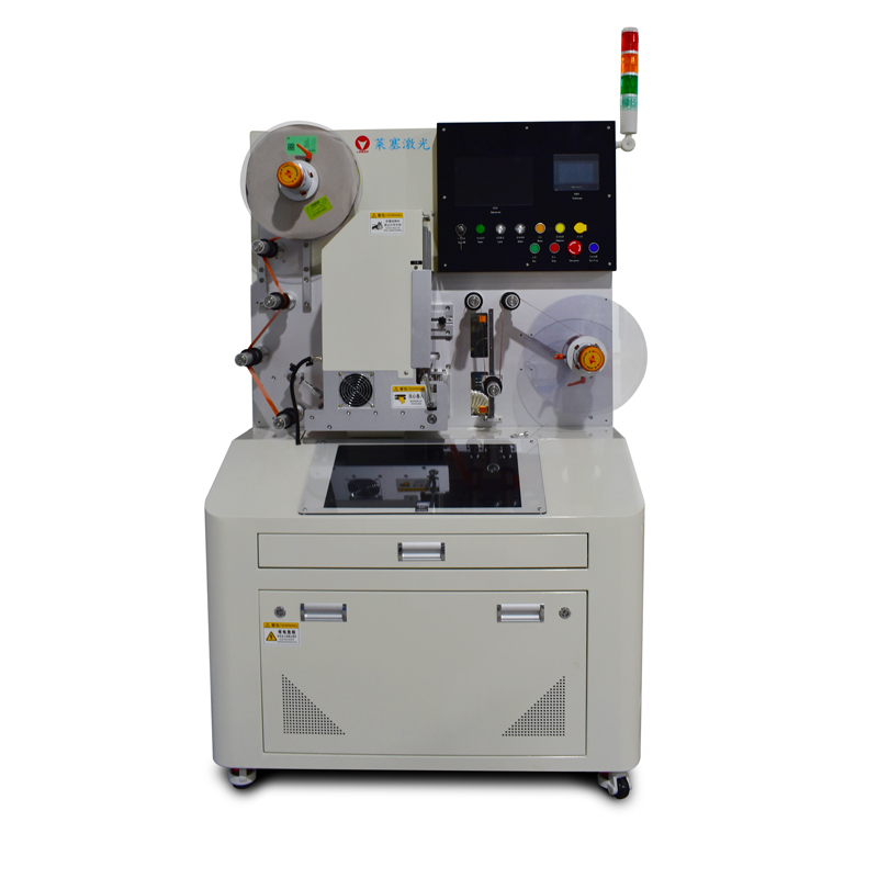 小型卷對卷激光模切機(jī)