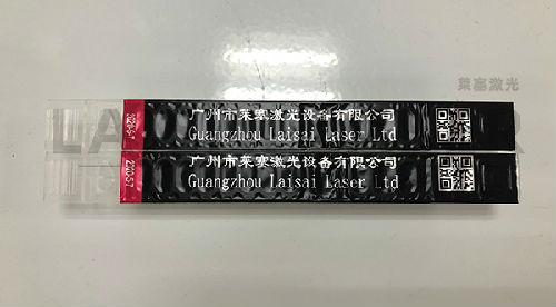 鋁箔袋或者鋁箔封口膜打標 激光設備在工業上的應用有哪些(圖4)